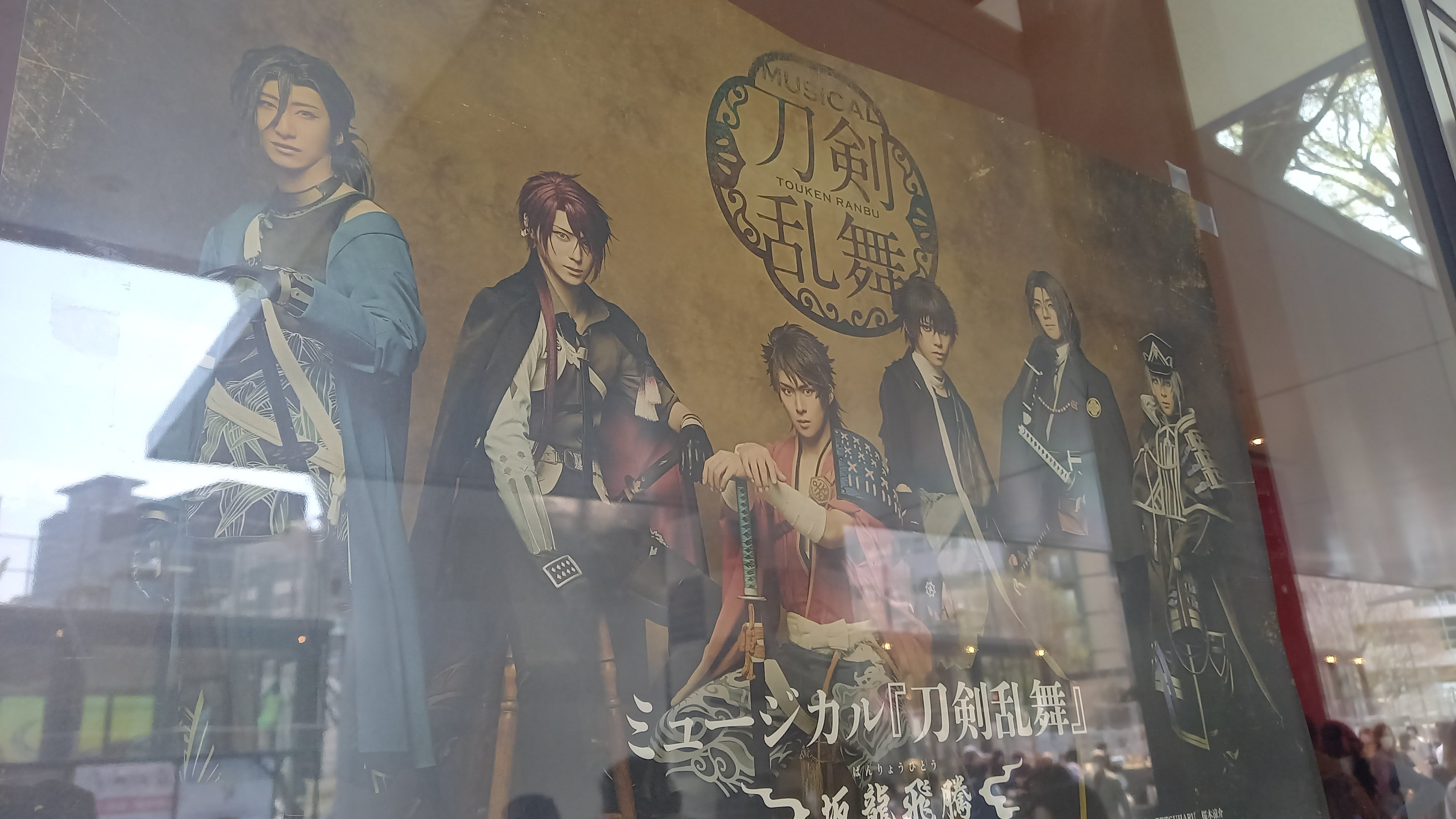 🏛️ 사노 미술관 (Sano Art Museum) 이미지 8